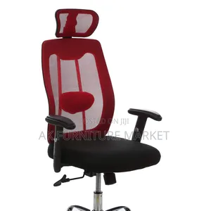 High Back Office Chair