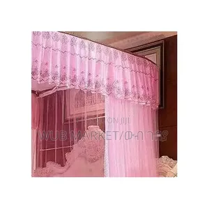 Lexury Romantic Mosquito Net-ቅንጡ አጎበር(ዛንዚራ)