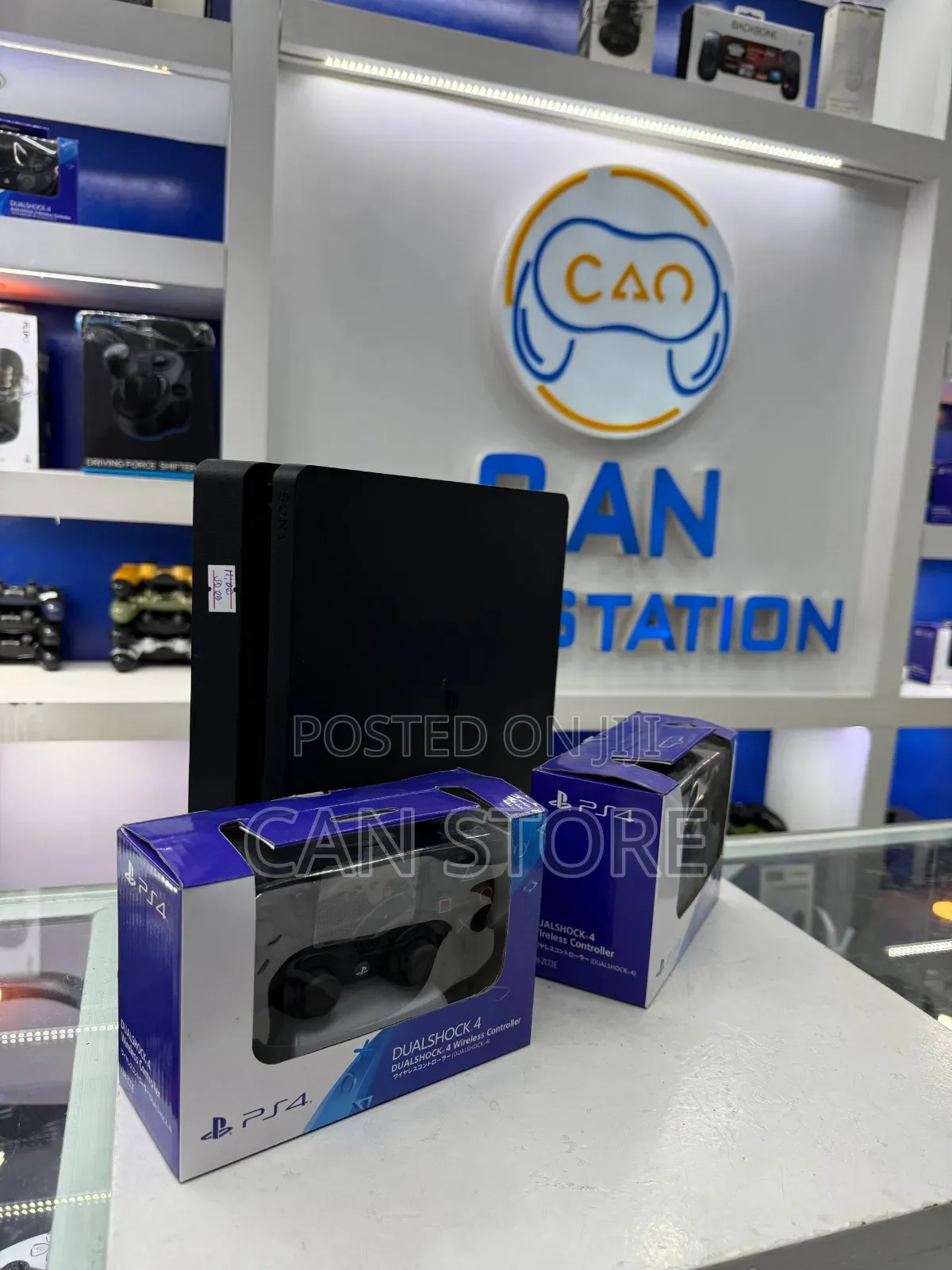 Playstation 4 Slim ከተመጣጠኑ ምርጥ ምርጥ ጌሞች