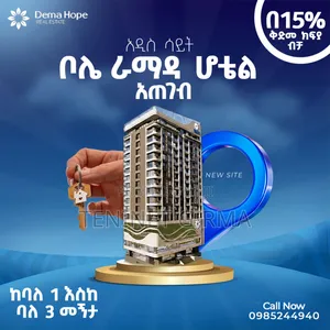 3bdrm Apartment in Bole for sale