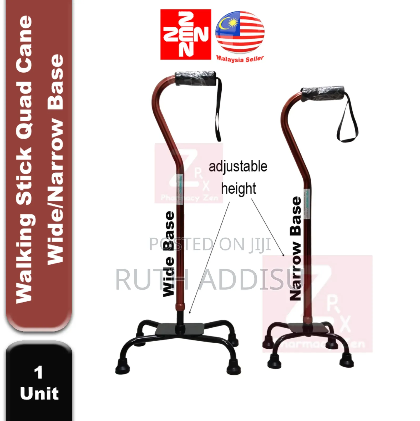 Hero Medical Walking Stick Quad Cane With Small Base ባለ 4 እግር ከዘራ