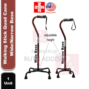 Hero Medical Walking Stick Quad Cane With Small Base ባለ 4 እግር ከዘራ