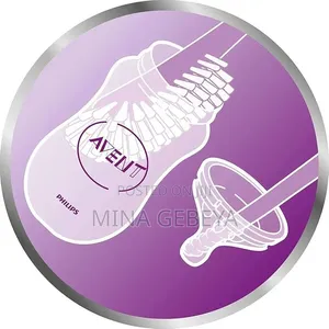 7 in 1 Baby Feeding Bottle
