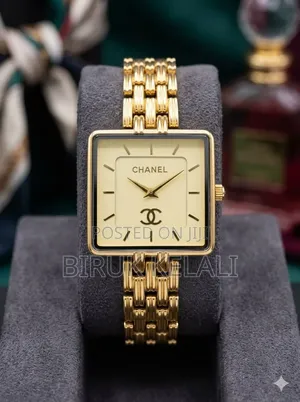Chanel Women's Watch With a Gold-Tone Square Face and a Link Bracelet