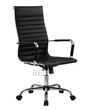 New Leather Manager Office and Staff Chair