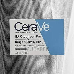 ​Best Cleanser for Bumpy Skin