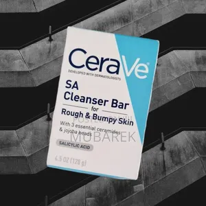 Cerave Salicylic Acid Bar 128g