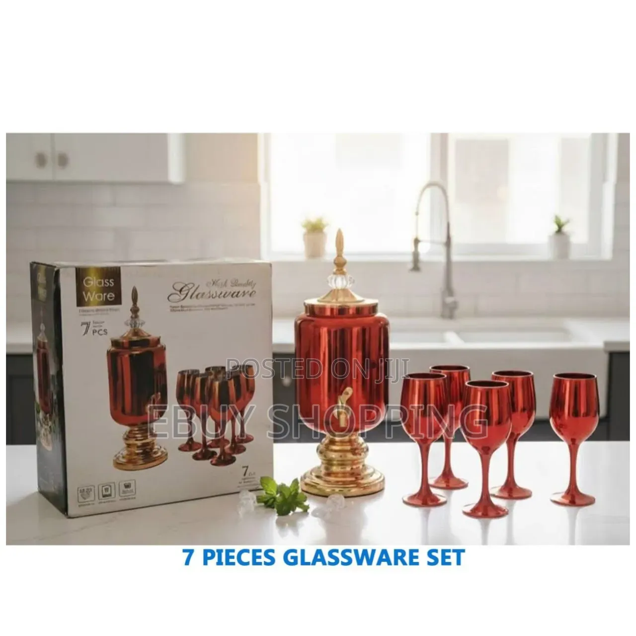 Amber Glow Party Dispenser Matching Glassware Collection