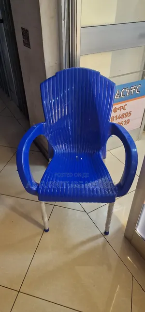 Modern Plastic Cafe