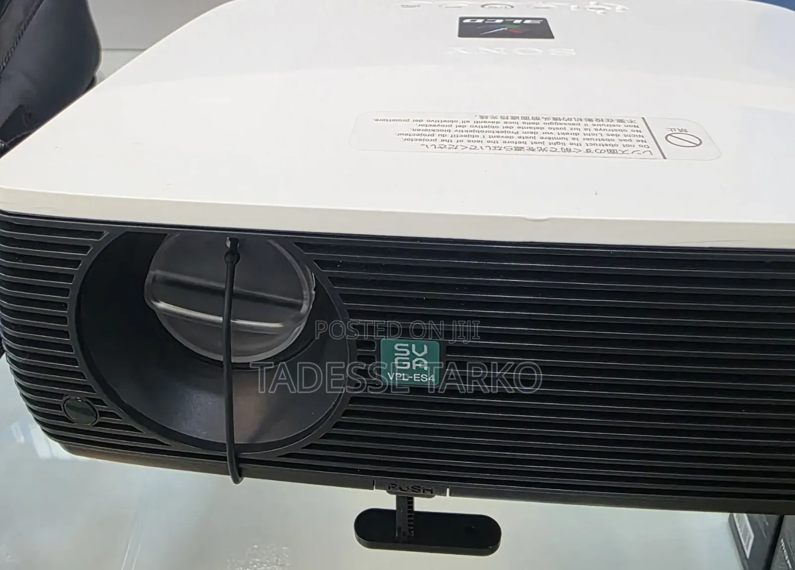 Sony Projector