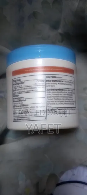 Aveeno Baby Eczema Therapy