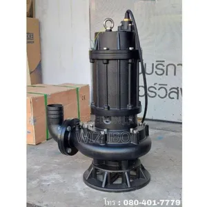 Pump Neler And Other