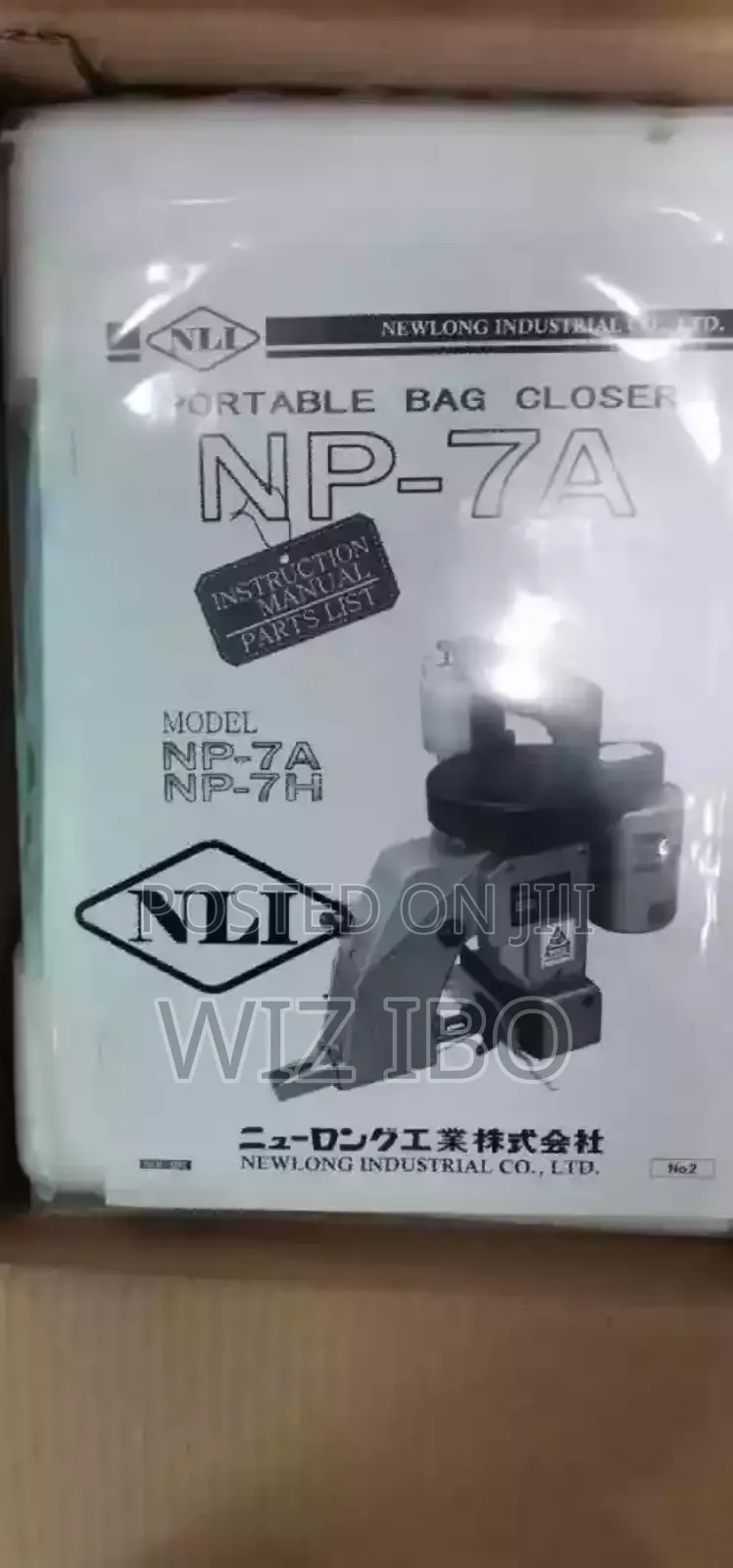 Pump Neler And Other