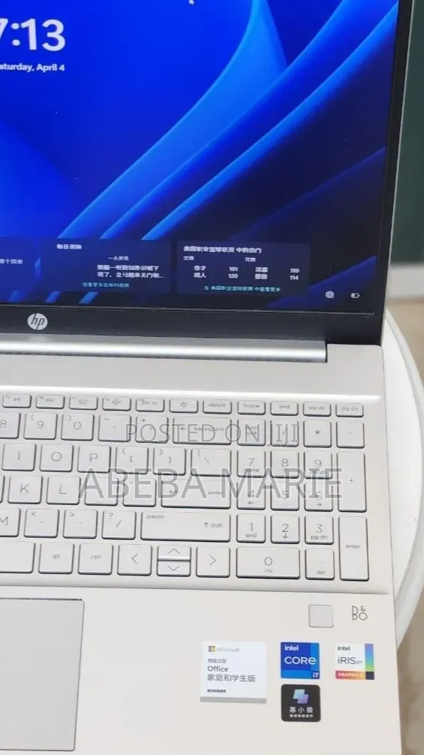 New Laptop HP Pavilion 15 16GB Intel Core i7 SSD 1T
