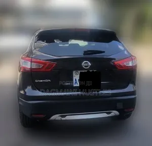 Nissan Qashqai 2016 Gray