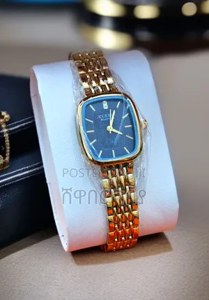 Curren Blanche Square Gold Luxury Women's Watch - Brand New
