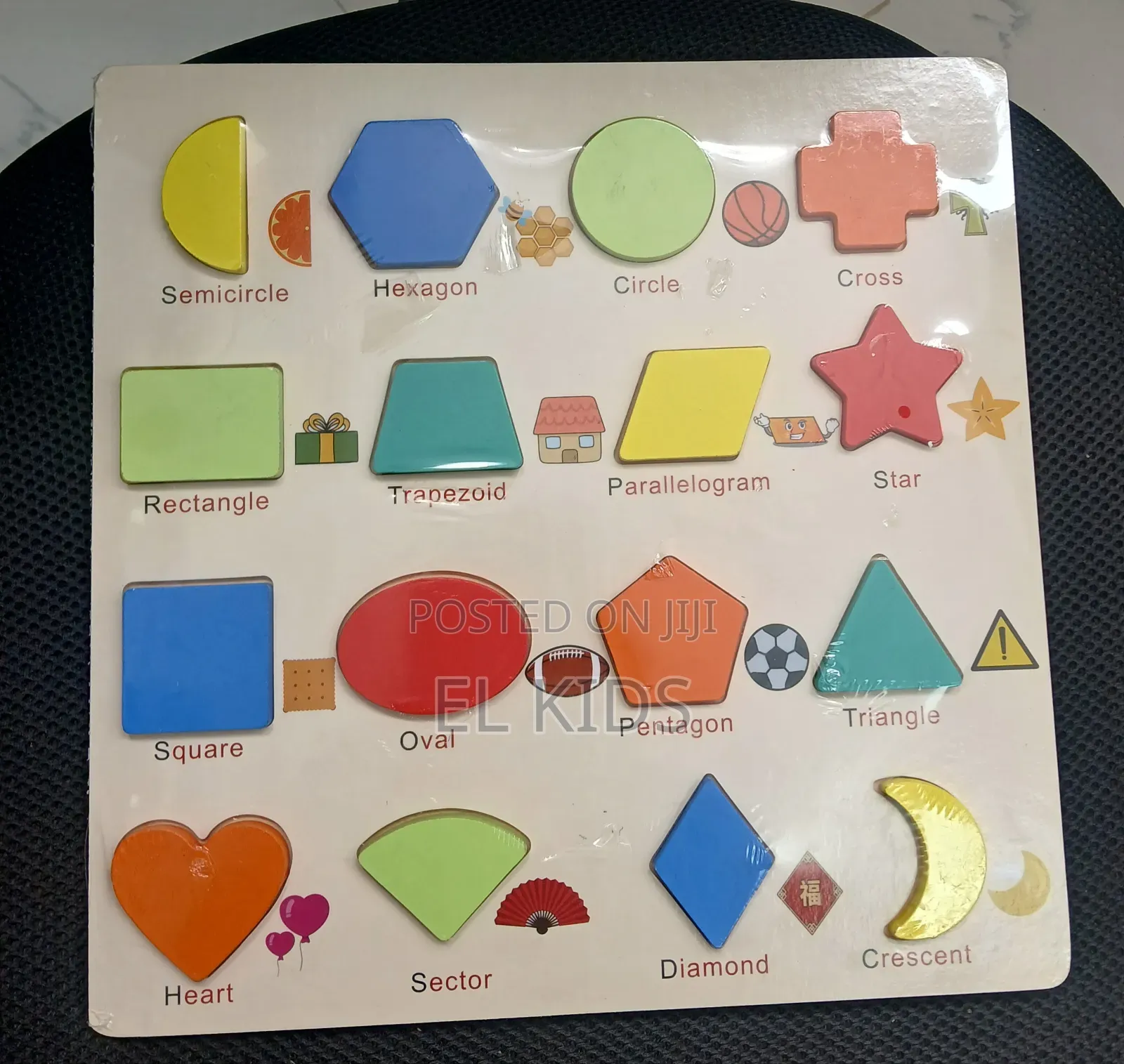 Educational Learning Puzzel