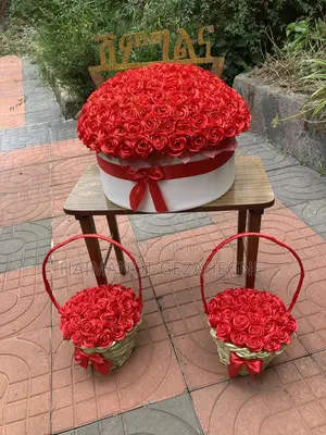 Flower and Gift Package