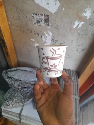Coffee Cups