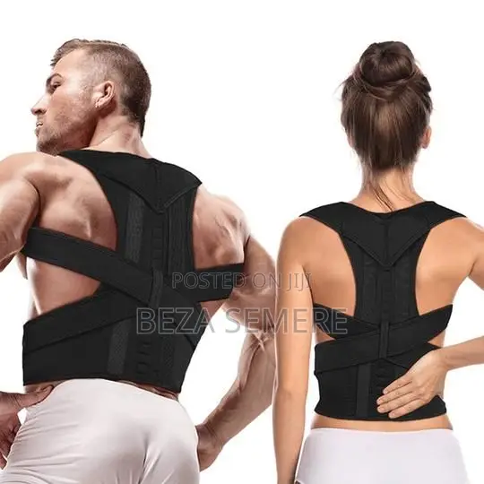 Back Support Beltከትከሻዎ እየጎበጡ ተቸግረዋል