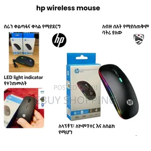 Hp Tri-Device Wireless Mouse: One Click for All Screens