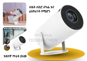 Smart Android Projector