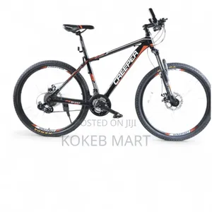 Creeper Bike New Oooo