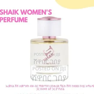 Original Shaik De Luxe White Perfume for Women - Addis Ababa