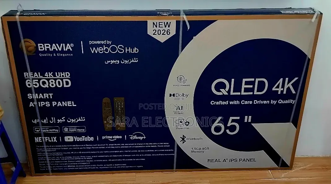 ☆Bravia 65" Qled Tv ☆New 2026☆ Qled Free Delivery 5 Years Warranty