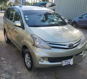 Toyota Avanza 2015 Silver