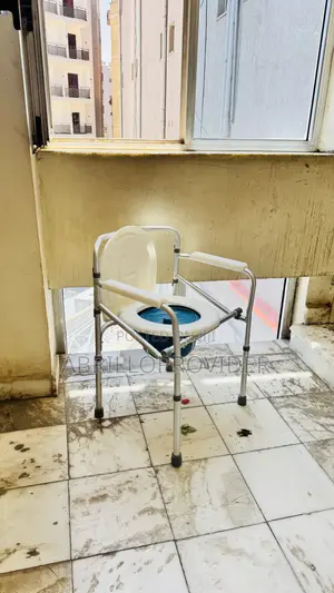 Aluminum对commode Chairs Foldable
