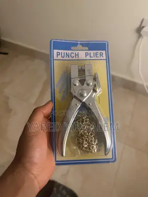 Paper Bag መብሻ ና መጨፉለቂያ