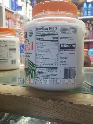 Coconut Oil