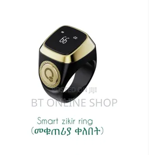 Smart Tesbih/Zikir Ring