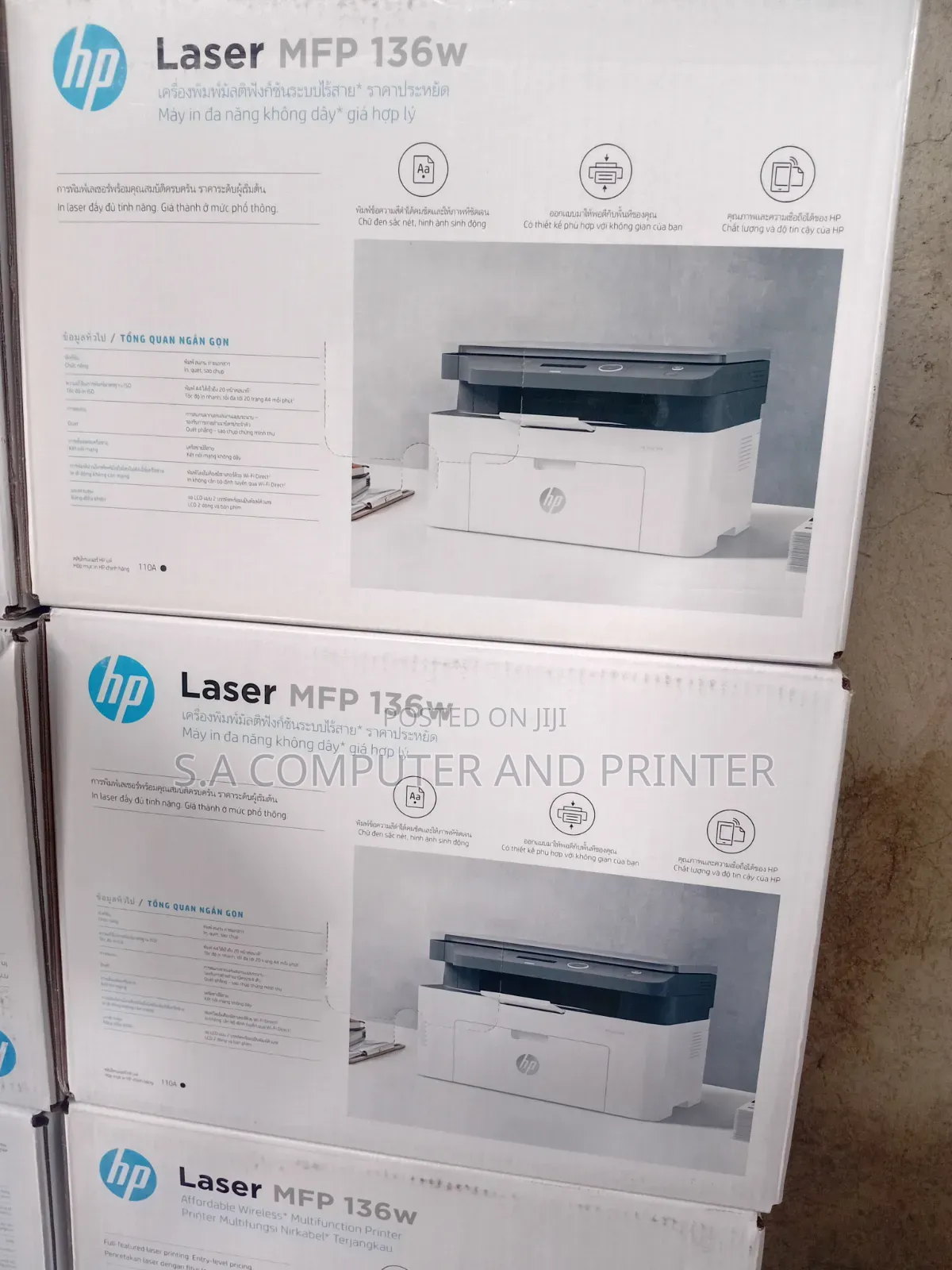 Laser MFP 136w
