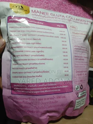 Gluta Collagen Pink