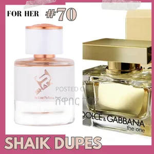Shaik 70 (Coco Mademoiselle Dupe) - Chic Timeless Fragrance