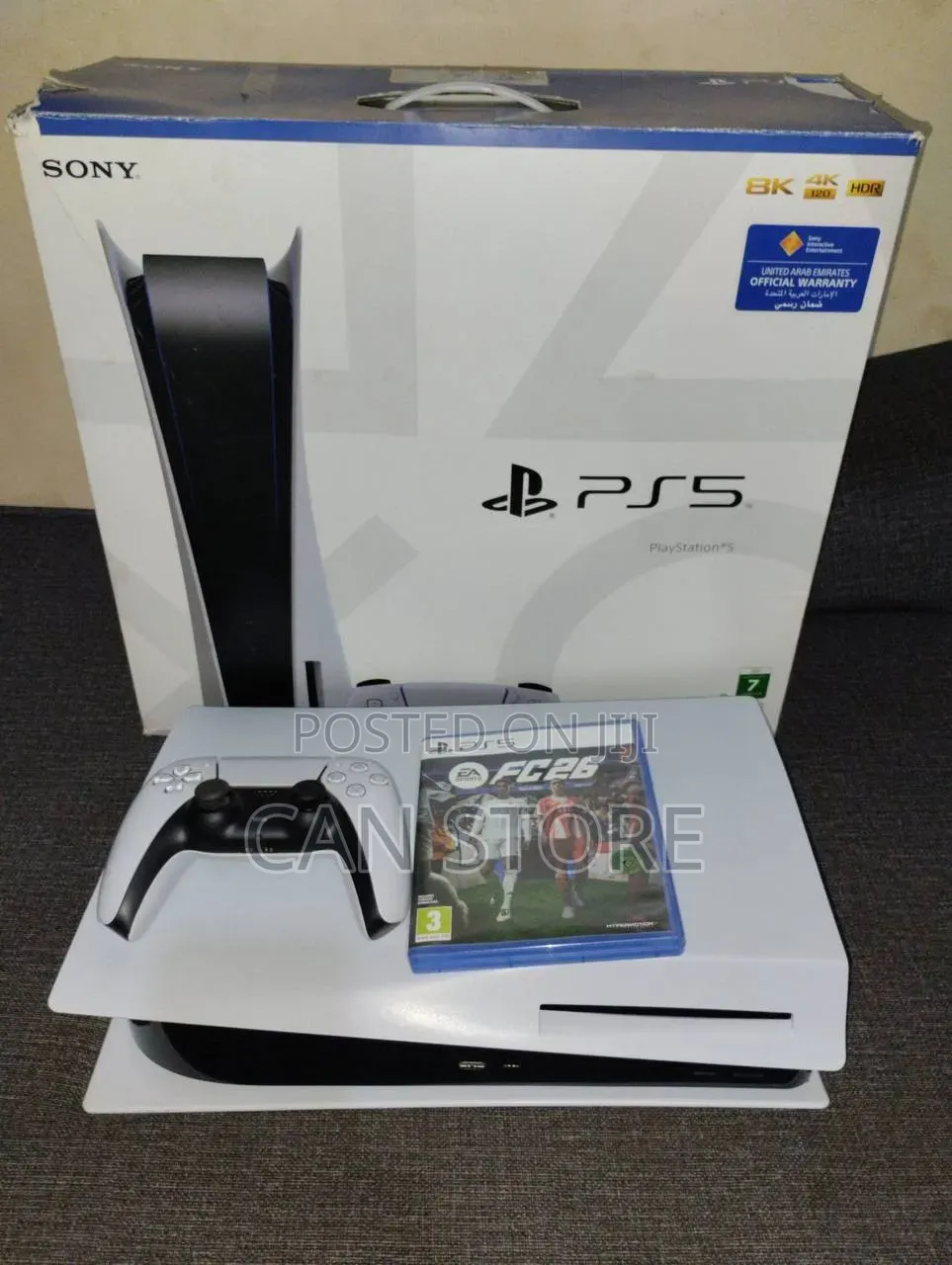 Playstation 5slim መሀል መገናኛ ያገኙናል