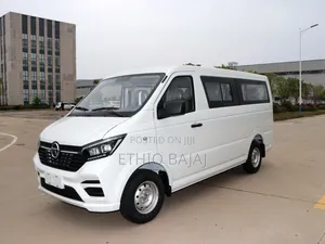 New Bus 2025 White
