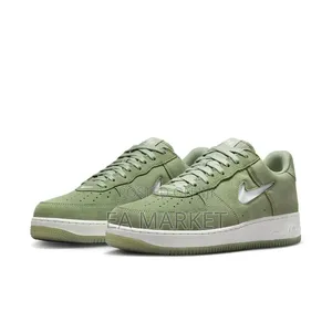 Nike Air Force Green Oil
