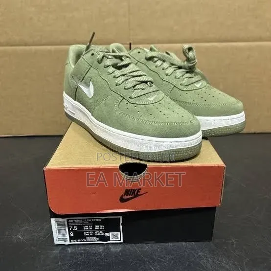 Nike Air Force Green Oil