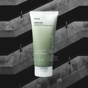 Say Goodbye to Clogged Pores With Anua Heartleaf Cleanser