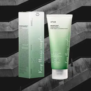 Advanced Formula: Anua Heartleaf Quercetinol for Clearer Skin