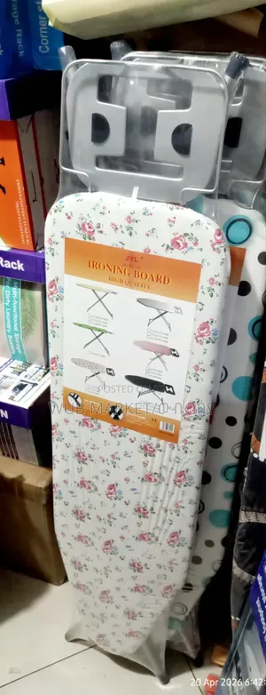 Ironing Board-የልብስ መተኮሻ ቦርድ