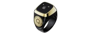 Smart Tesbih/Zikir Ring