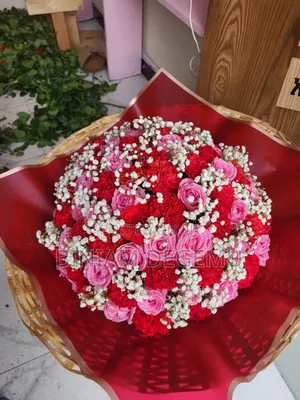 Flower Flowerrr