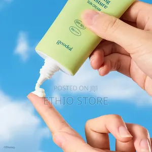 Goodal Heartleaf Calming Soothing Moisture Sun Cream