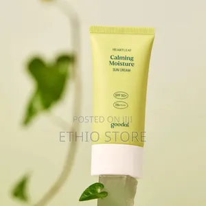 Goodal Heartleaf Calming Soothing Moisture Sun Cream