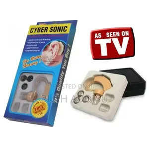 Ear Hearing Aid (Beige) : Am Health Personal Care Cyber Sonic