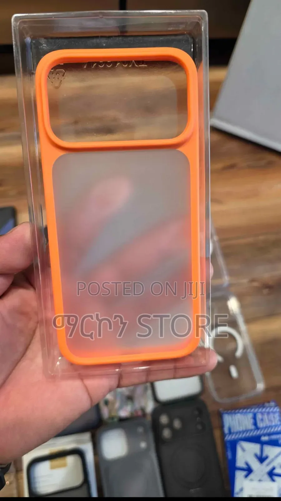 iPhone 17 Pro Max Cases